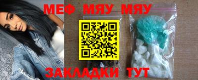 mix Ливны