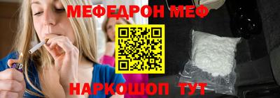 хмурый Лесосибирск