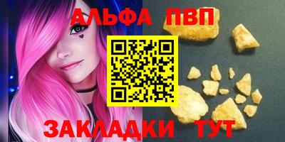 mix Ливны