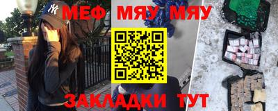 mix Ливны