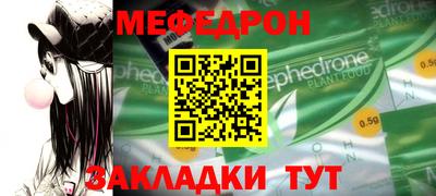 хмурый Лесосибирск