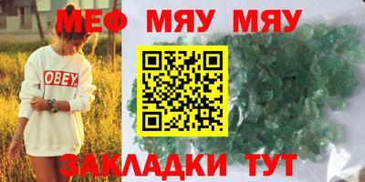 хмурый Лесосибирск