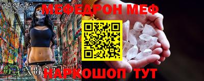 хмурый Лесосибирск