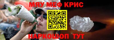 соль ск Ликино-Дулёво