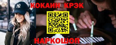 хмурый Лесосибирск