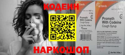 хмурый Лесосибирск