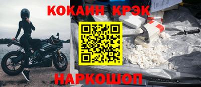 хмурый Лесосибирск
