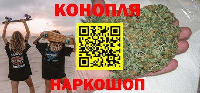 mix Ливны