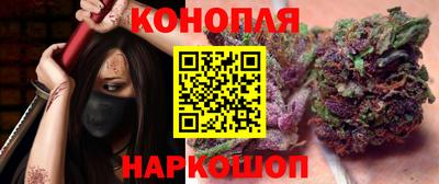 mix Ливны