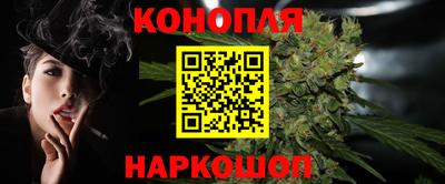 COCAINE Малгобек
