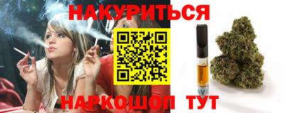 mix Ливны