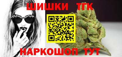 соль ск Ликино-Дулёво
