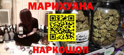 хмурый Лесосибирск