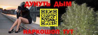 mix Ливны