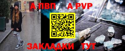 соль ск Ликино-Дулёво