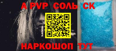хмурый Лесосибирск