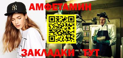 mix Ливны