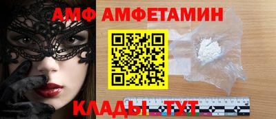 хмурый Лесосибирск