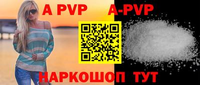 хмурый Лесосибирск
