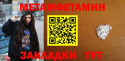 соль ск Малоярославец