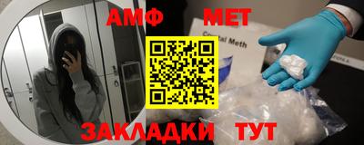 mix Ливны