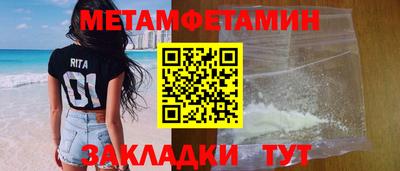 хмурый Лесосибирск