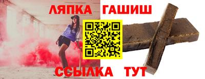 хмурый Лесосибирск