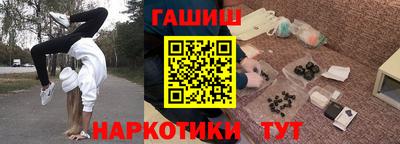хмурый Лесосибирск