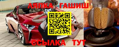хмурый Лесосибирск