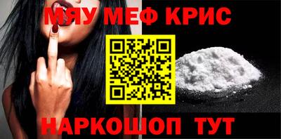 соль ск Ликино-Дулёво