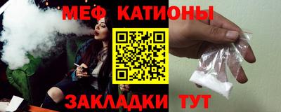 соль ск Ликино-Дулёво